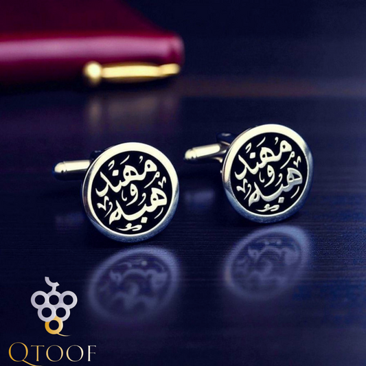 كافلينك دائري