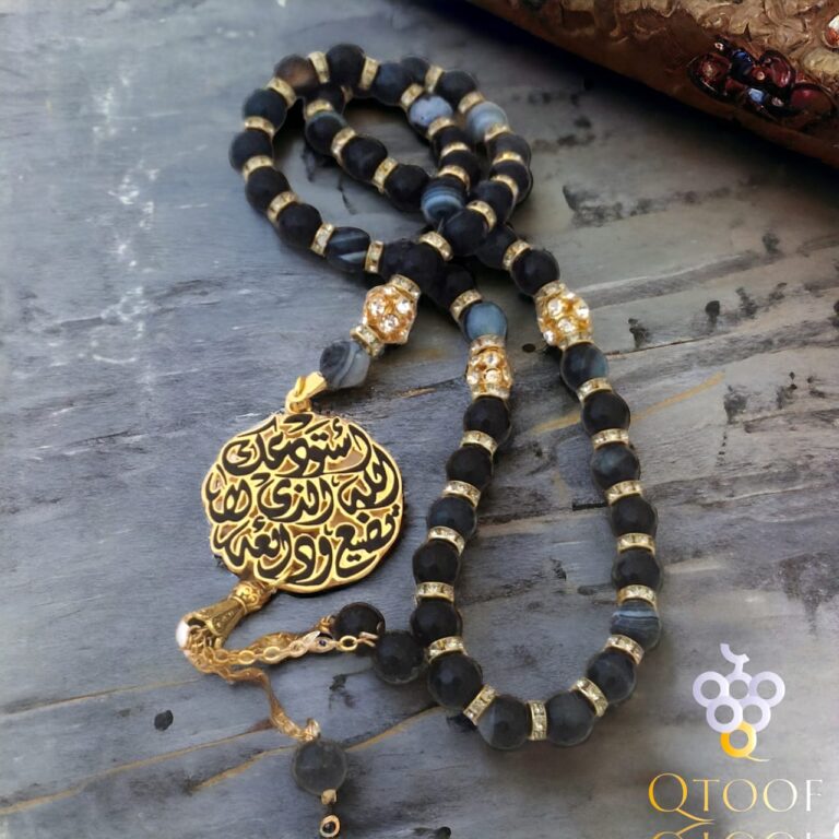 سبحة عقيق مميز