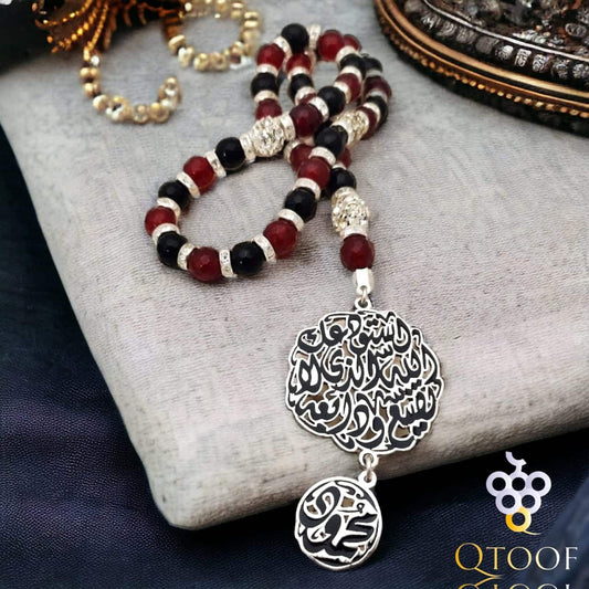 سبحة عقيق بدلايتين