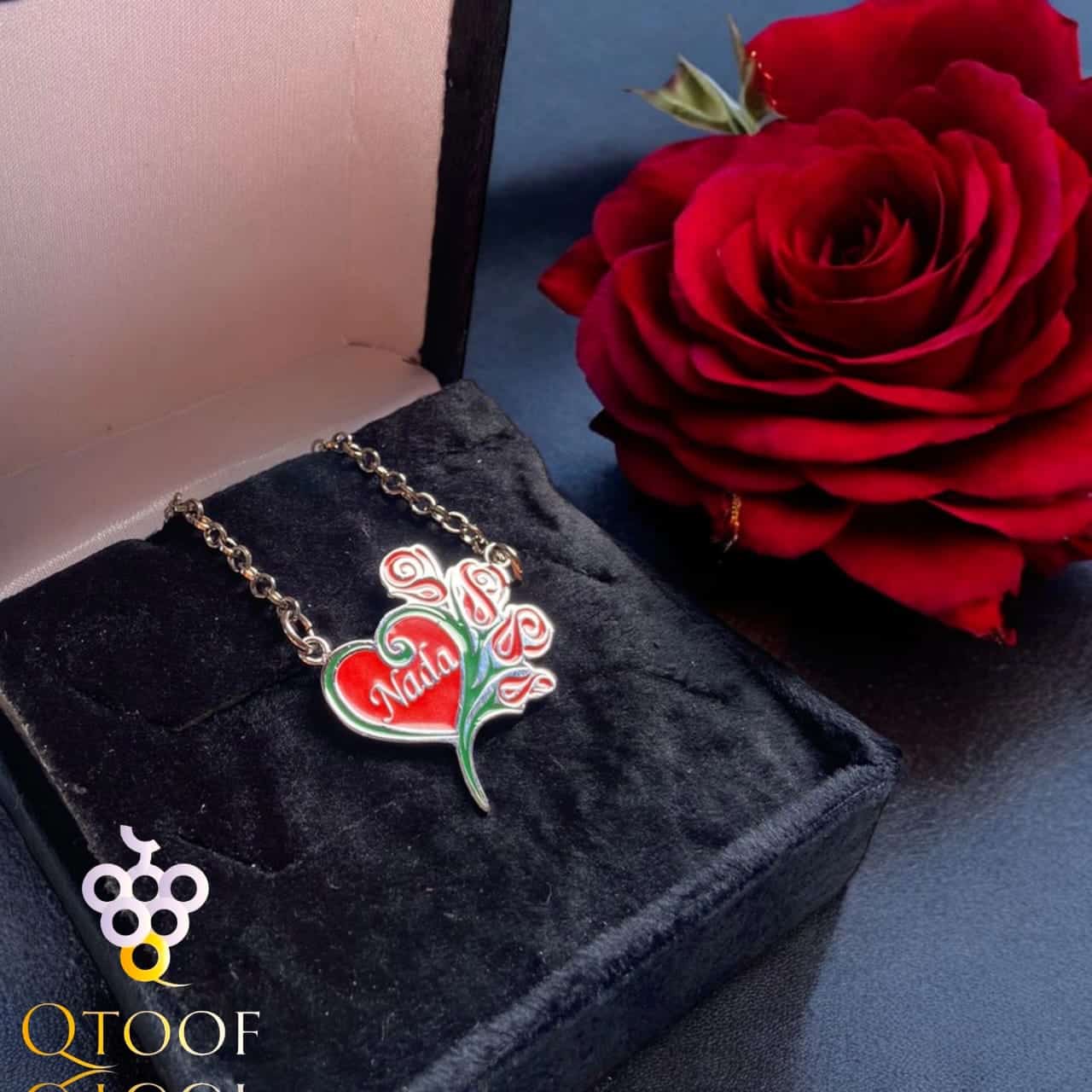 الله قلب بالاسم