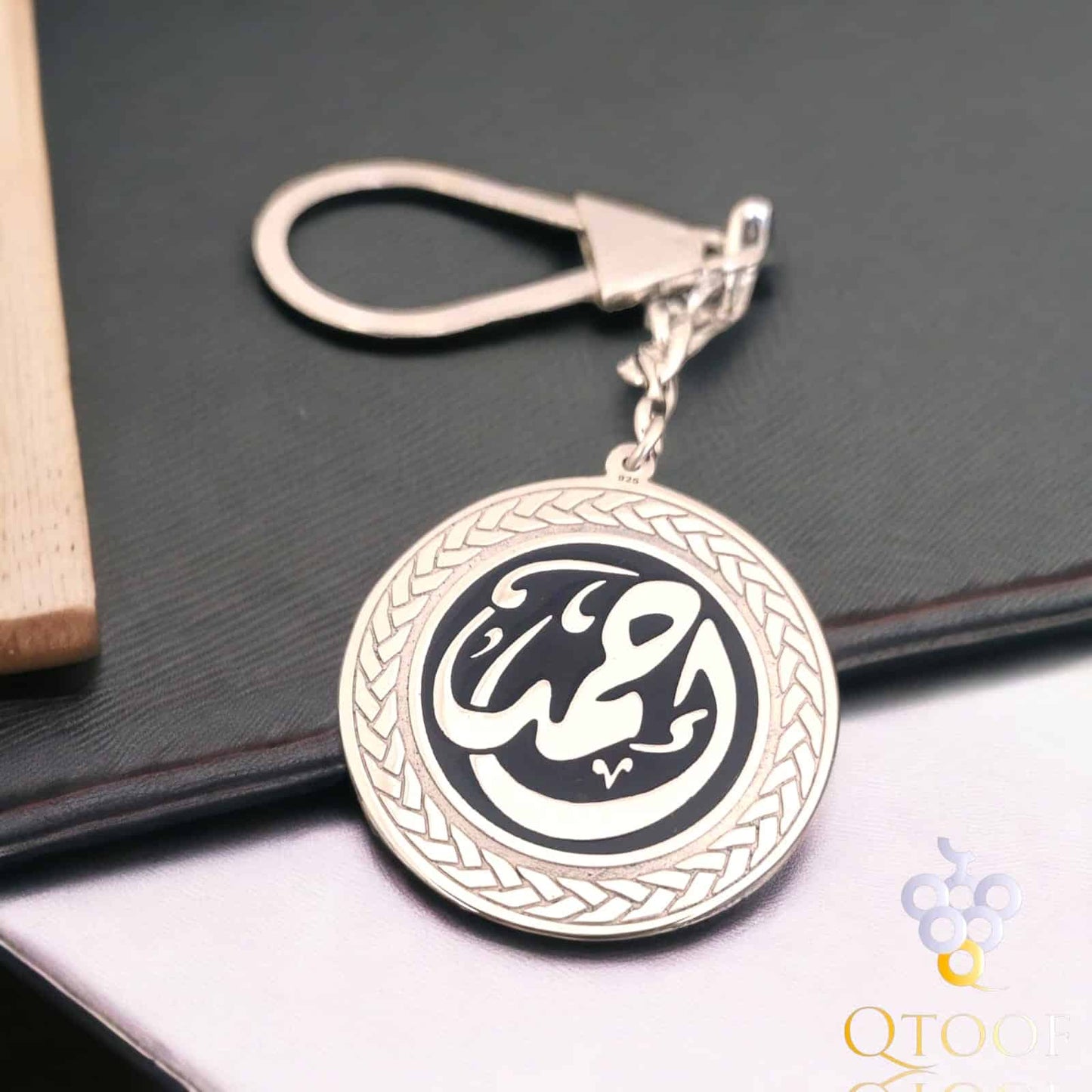 ميدالية باتار السنبله