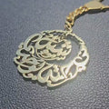 ميدالية قطعتين نشر